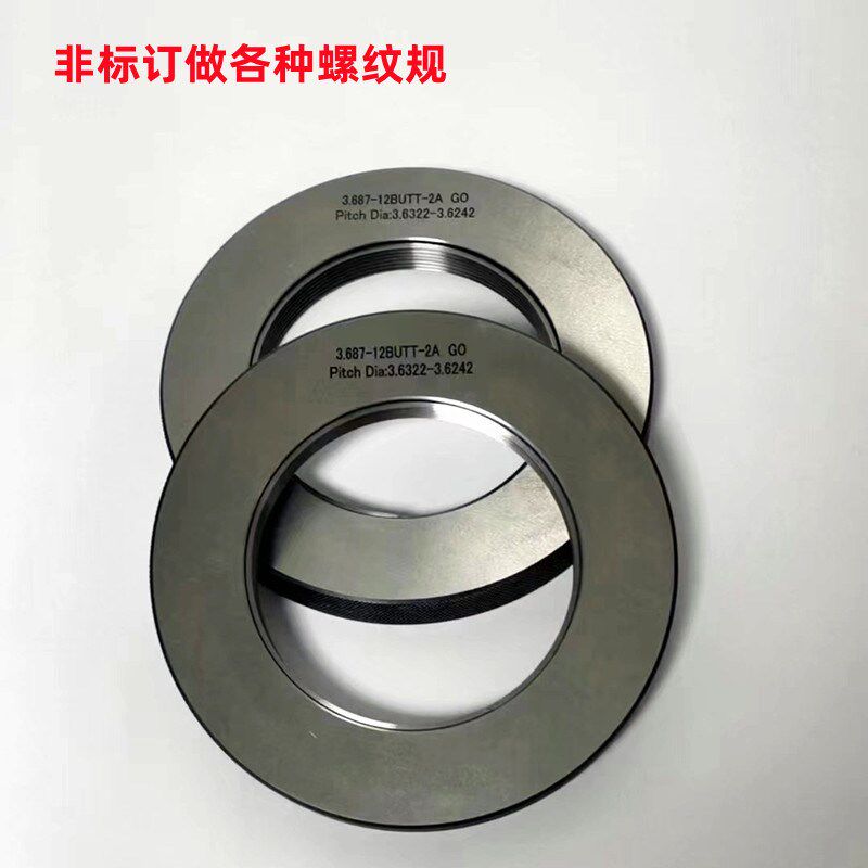 管螺纹塞规BSP3/8-19 螺纹塞规 惠氏螺纹塞规 螺纹量规 螺纹规