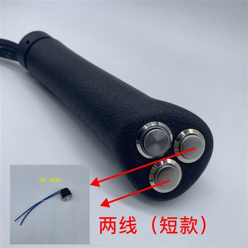 改卡特新款GC挖掘机手柄按钮E320 323 326 330 336 345 349GC按钮