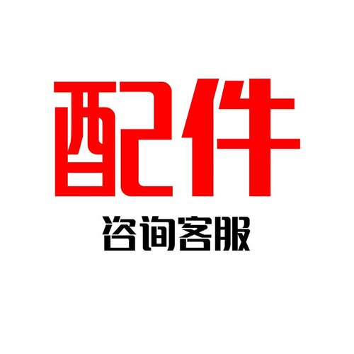 CH-6070电动液压冲孔机槽钢角铁打孔器扁铁钻孔器手动冲孔器