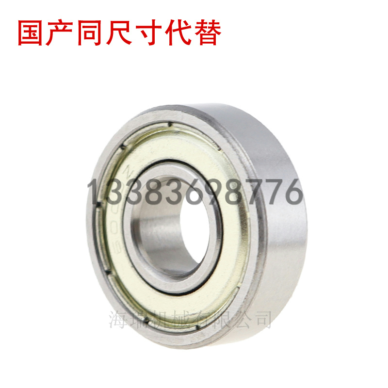 日本进口国产高品质精密深沟球轴承C-B6308 6309 6310ZZC3轴承钢