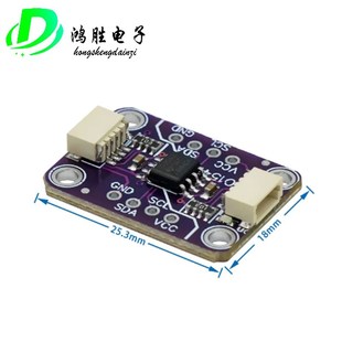 隔离器 I2C 兼容 STEMMA Qwiic ISO1540 双向