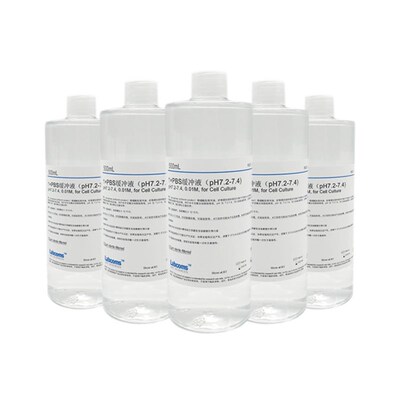 PBS缓冲液 0.01M磷酸盐缓冲液 10mM 0.067M pH7.2-7.4 6.8 7.0