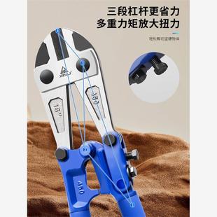 工业级钢筋断线钳钢筋剪天钝断线钳省力钢芯铝绞线断线钳钳头配件