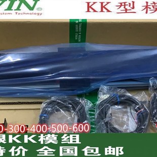 500 模组 KK6005P 200 300 150 KK60 KK6010C 600 HIWIN 400 上银