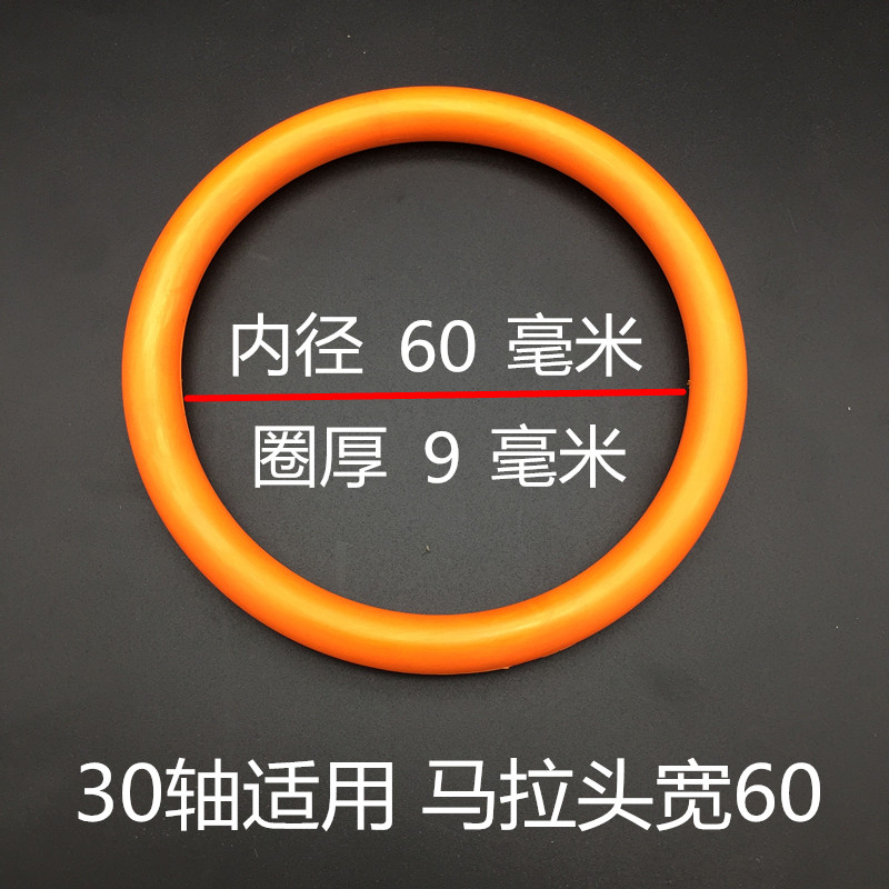 挖机挖掘机斗轴防尘圈密封斗轴密封圈马拉头密封圈黄油挖斗密封圈,个性定制/设计服务/DIY,明信片定制,淘宝优惠券,粉丝福利购,淘宝优惠卷