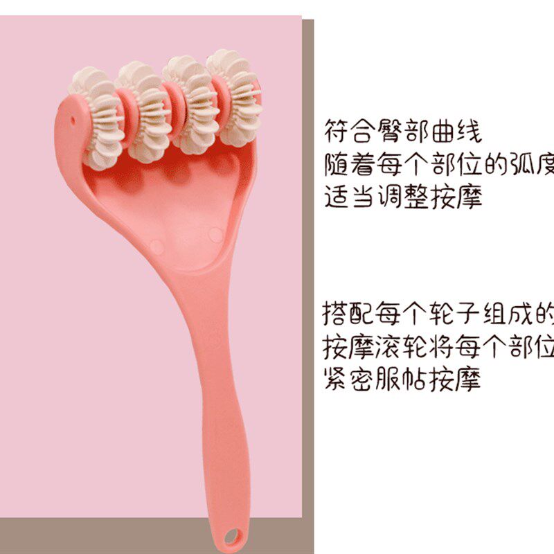 瘦脸专用瘦脸神器滚轮按摩仪器手动臀部按摩器腿部经络美臀按摩器