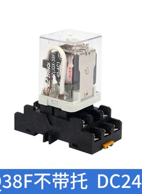 中间继电器交流220V大功率JQX-38F大电流40A电磁开关AC380VDC24v