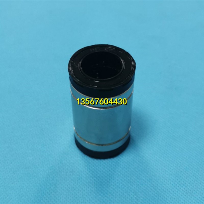 带润滑装置单双衬直线轴承MX-LMC03/13-d10/d12/d16/d20/d25/d30