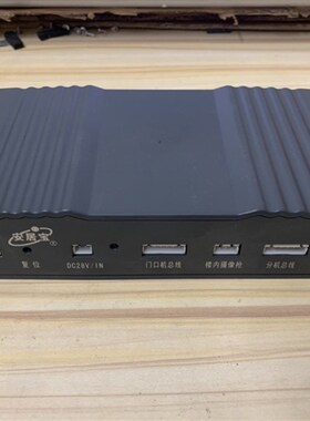 安居宝楼宇对讲单元联网控制门口主机控制器HY-2002PM KZ11AMB
