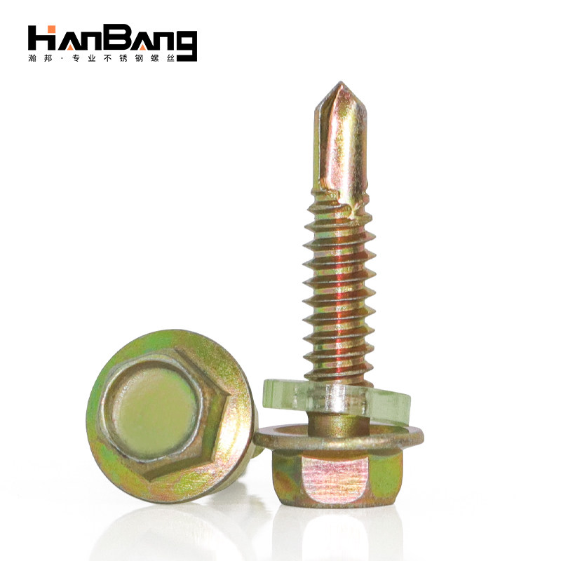 镀彩锌外六角钻尾螺丝自攻自钻燕尾丝铁皮钢板彩色钢瓦螺丝钉M4.8,童装/婴儿装/亲子装,儿童装饰手表,淘宝优惠券,粉丝福利购,淘宝优惠卷