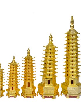 镀金纯铜文昌塔13层十三层摆件彩绘9层九层文昌塔书房桌工艺礼品