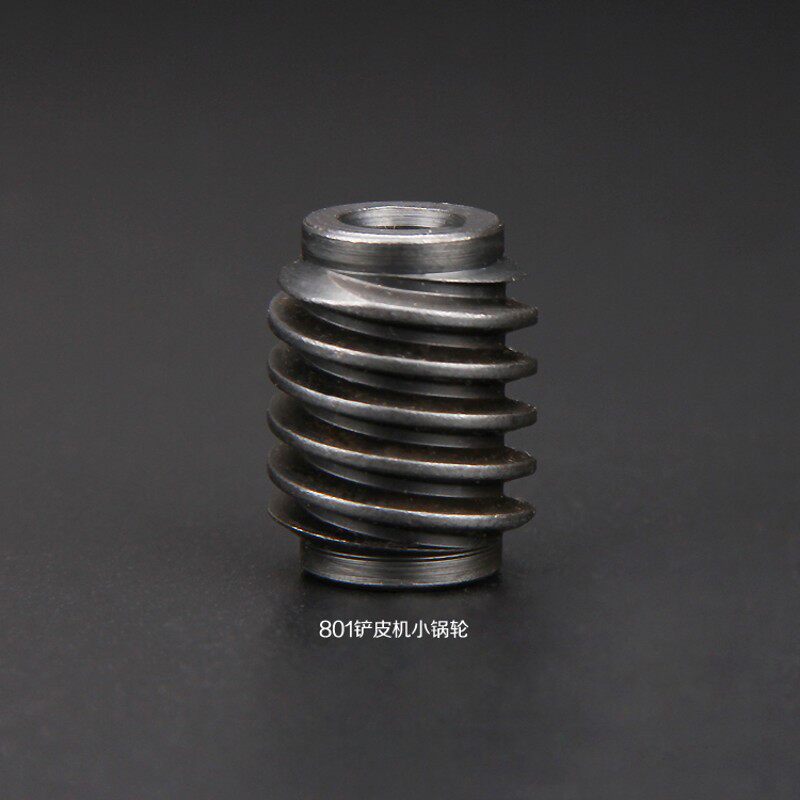 801削皮机 铲皮机配件 铜齿轮 747片皮机 铲皮机 3Y-116涡轮齿轮