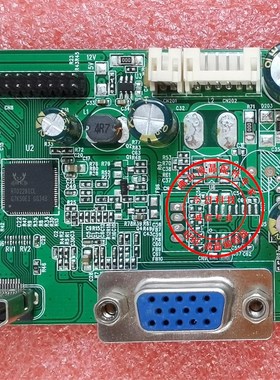 全新 RTD2383L_1A1H_LS_R20.2 驱动板 aigo EX-Y24 T240W7W F270C