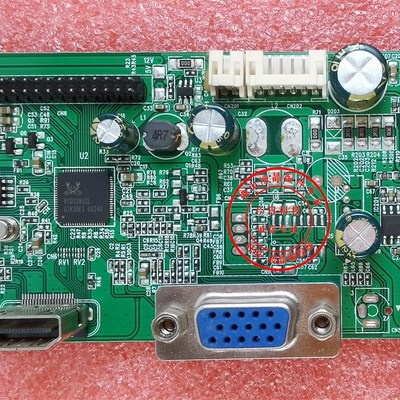 全新 RTD2383L_1A1H_LS_R20.2 驱动板 aigo EX-Y24 T240W7W F270C