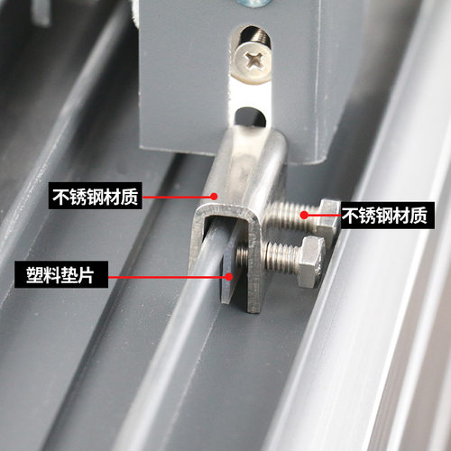 窗户限位器窗户锁扣铝合金门窗纱窗儿童锁塑钢平移推拉窗限位器
