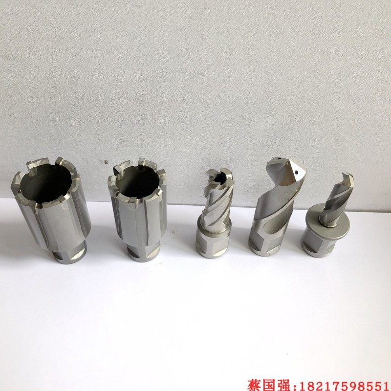 超硬质合金钢轨钻头 铁轨钢轨扩孔取芯套料钻30 31 32 33 34*25mm