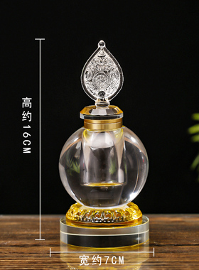 水晶舍利塔供奉桌面佛塔摆件装藏供养舍利子甘露丸菩提塔大中小号