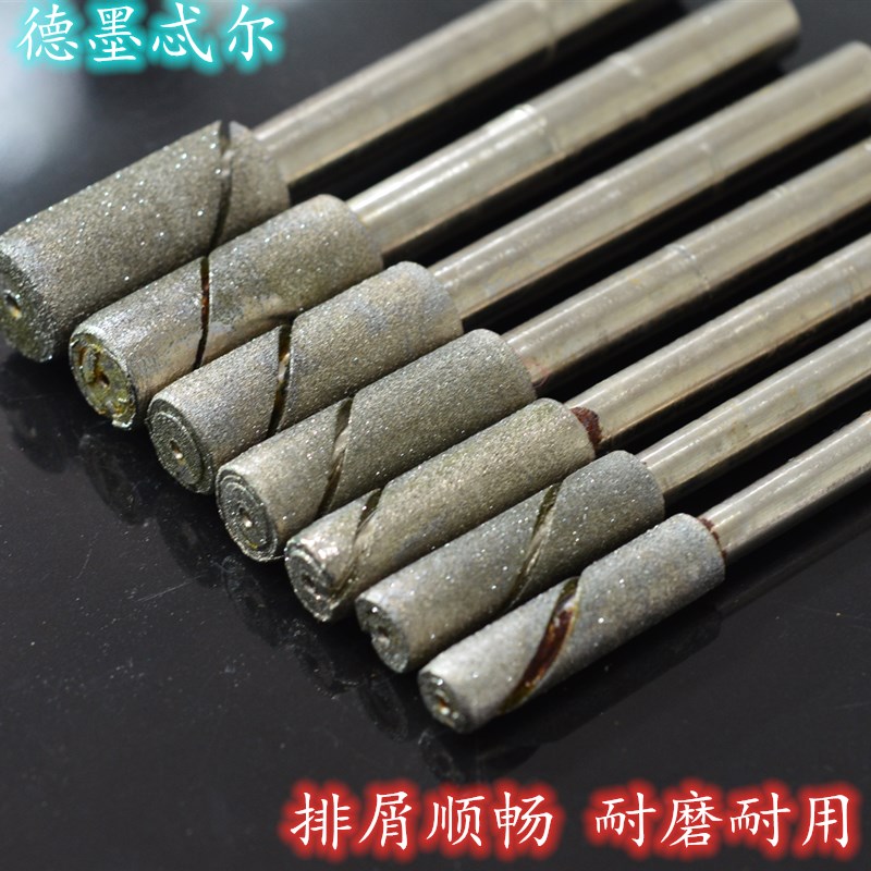 金刚石铰刀c可调式金刚铰刀机用铰刀合金内孔衍磨棒研磨棒铰孔磨