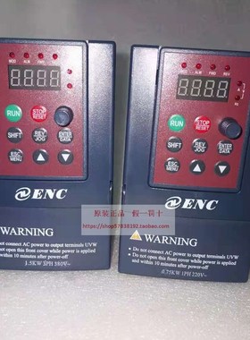 现货 EDS800-4T0015NB 1.5KW 3PH/380V原装 易能变频器 正品全新