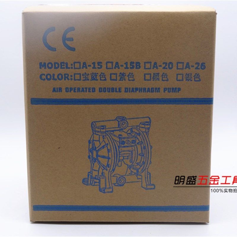 原装台湾A-10气动隔膜泵裸泵浦/油漆泵/喷漆泵 保质一年 双隔膜泵
