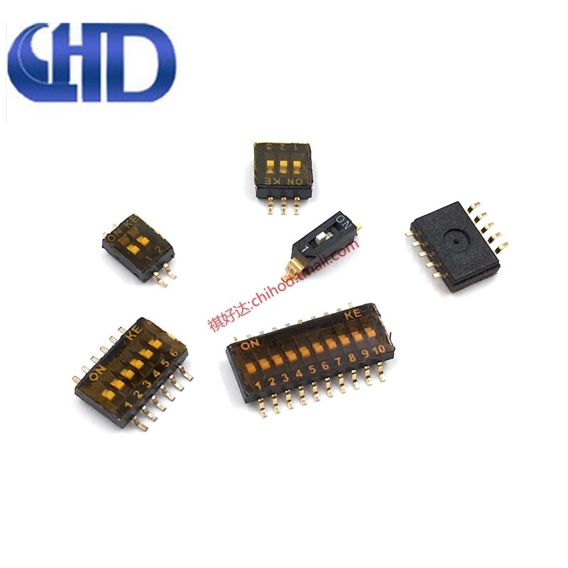 1.27mm间距贴片拨码开关 编码拨动开关1位/2/3/4/5/6/8/10P