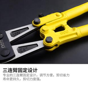 德国式 得威斯工具断线钳剪钢丝 品质线缆剪钢筋钳子14寸18寸24寸