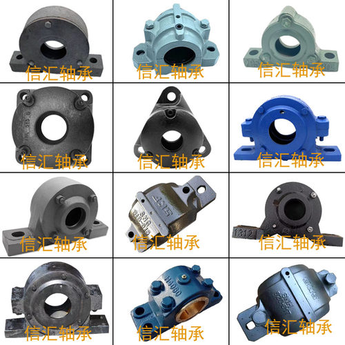 铸钢SN轴承座瓦盒SN308 309 310 311 312 313 314 315 316 317