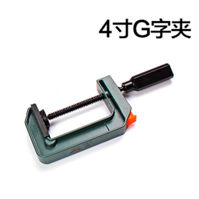 赛科铝合金G字夹轻型F夹C型木工夹D形固定夹快速松紧木工夹具