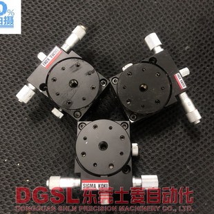 旋转平台 KSP SIGMA 成色新 西格玛 406M转盘 现货 KKOKI