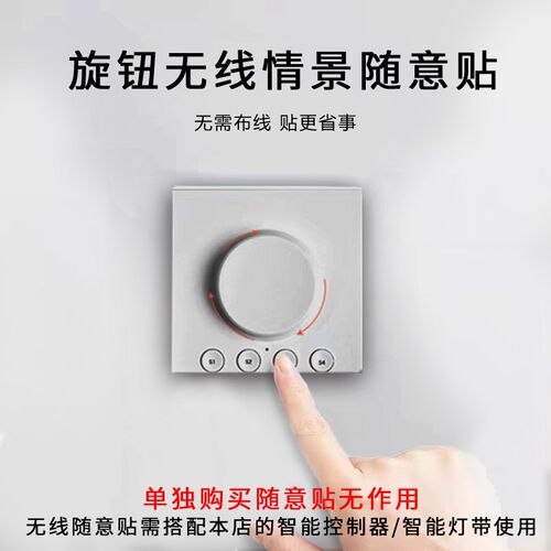 米家智能一体电源变压器24v线型灯低压灯带集成控制器小爱缓啓动