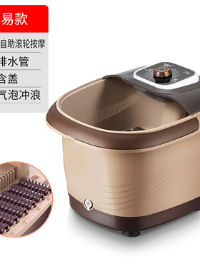 乐臣恒温泡脚桶足浴盆家用洗脚盆电动足疗机按摩足浴器全自动加热