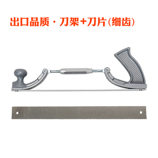 汽车钣金锉刀无腻子数据复原修复工具打磨挫刀套装刀片细齿弧形锉
