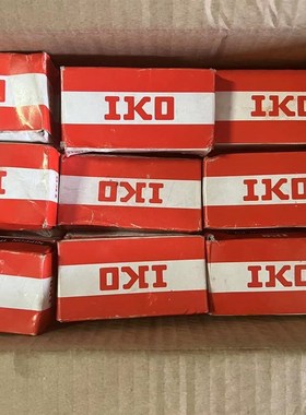 全新原装正品 IKO 进口 BWU25-45 滑块BUW2545 精密滑组 现货