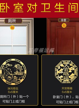 文昌塔纯铜13层的9层的九层十三层儿童房间学习中学高中书桌摆件