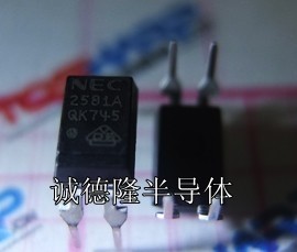 PS2581L2-E3-A PS2581L2 NEC SOP-4 正品 质量保障