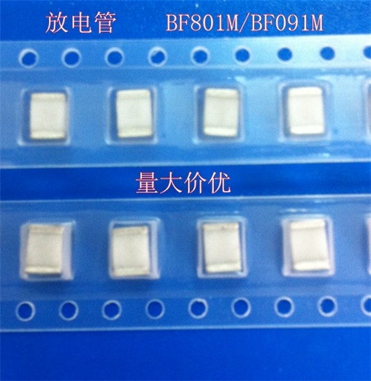 贴片放电管 BF801M 800V 20% 3000A 5*5*4.2mm BF801M BF801M