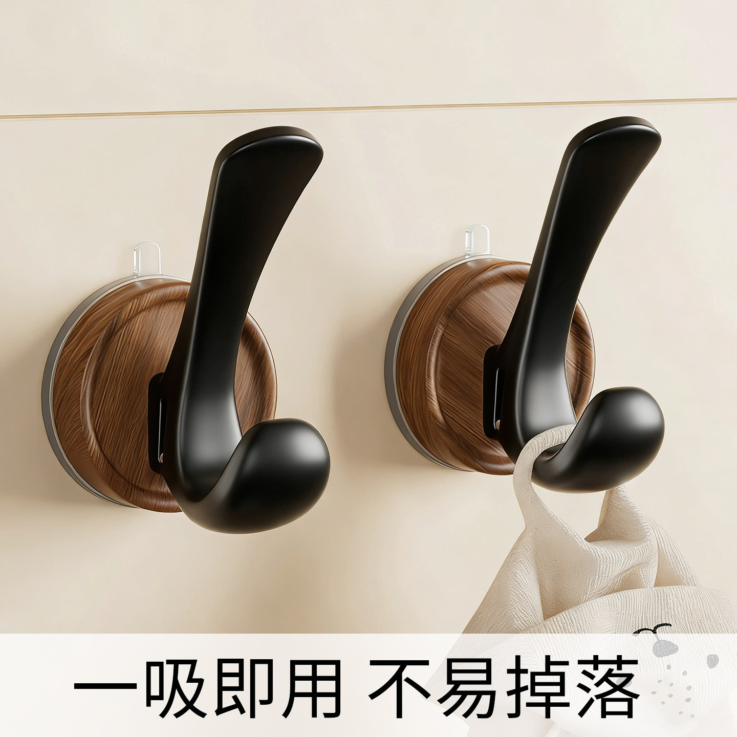 真空吸盘挂钩免打孔门后挂衣钩强力承重浴室卫生间墙上壁挂单钩子