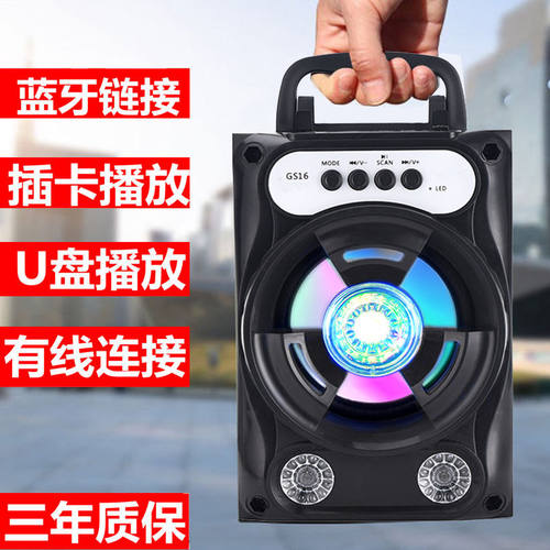 手提蓝牙音箱家用小型K歌音响