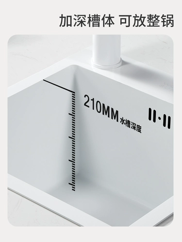 Кремовый белый 304 из нержавеющей стали раковина с одним баком с кухонная мыть
