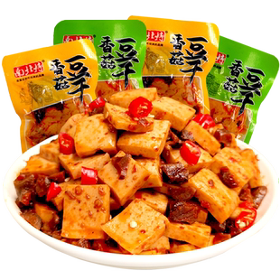 南北特香菇豆干豆腐干辣条小零食小吃休闲美食品小包装批发大礼包