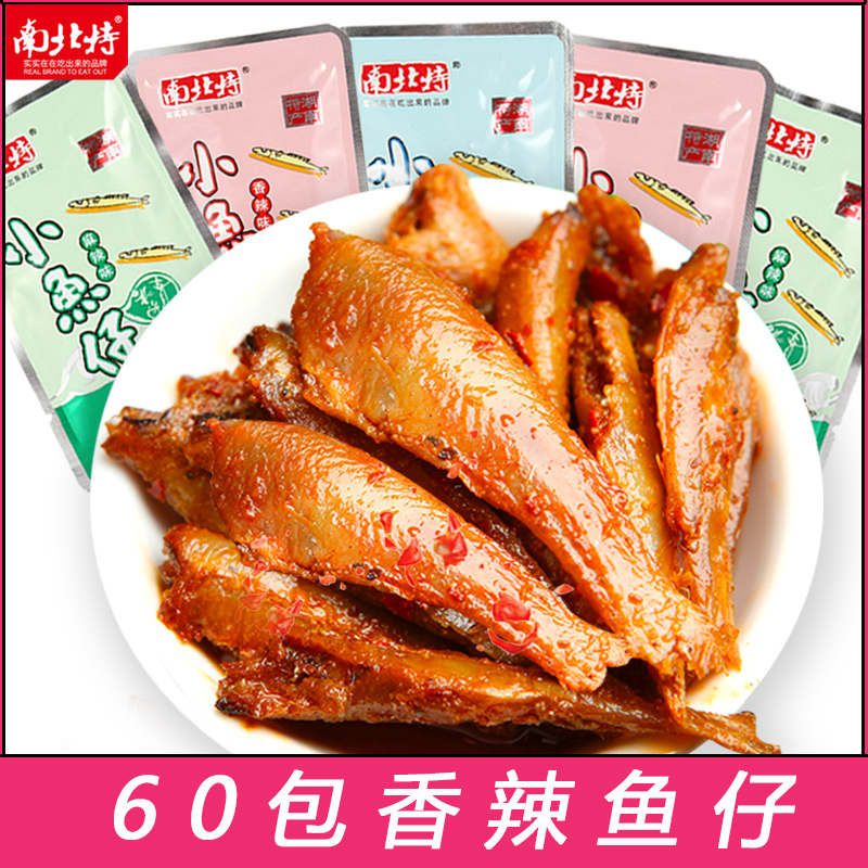 南北特即食麻辣味小鱼仔