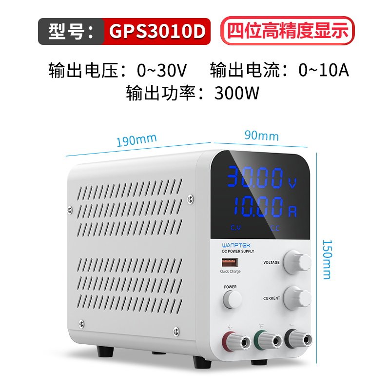 B. GPS3010D 30V10A