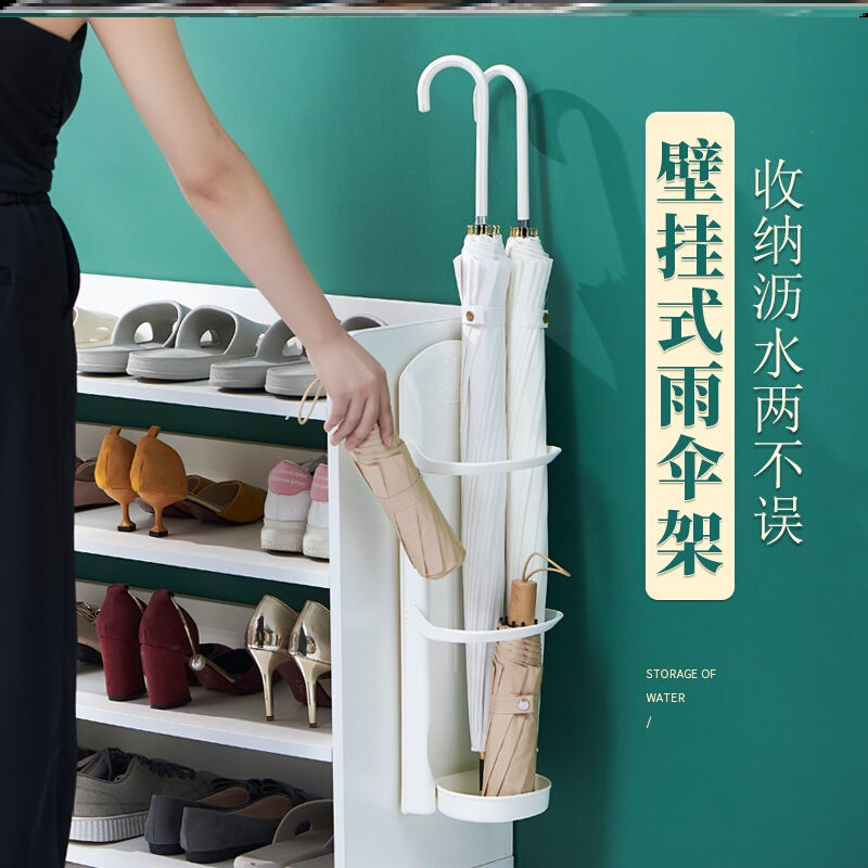 壁挂式折叠伞架免打孔沥水收纳桶雨伞置物架家用宿舍Y门口挂伞放