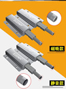 自动回弹器按弹器衣柜门免拉手开关自弹器门碰珠 柜门反弹器按压式