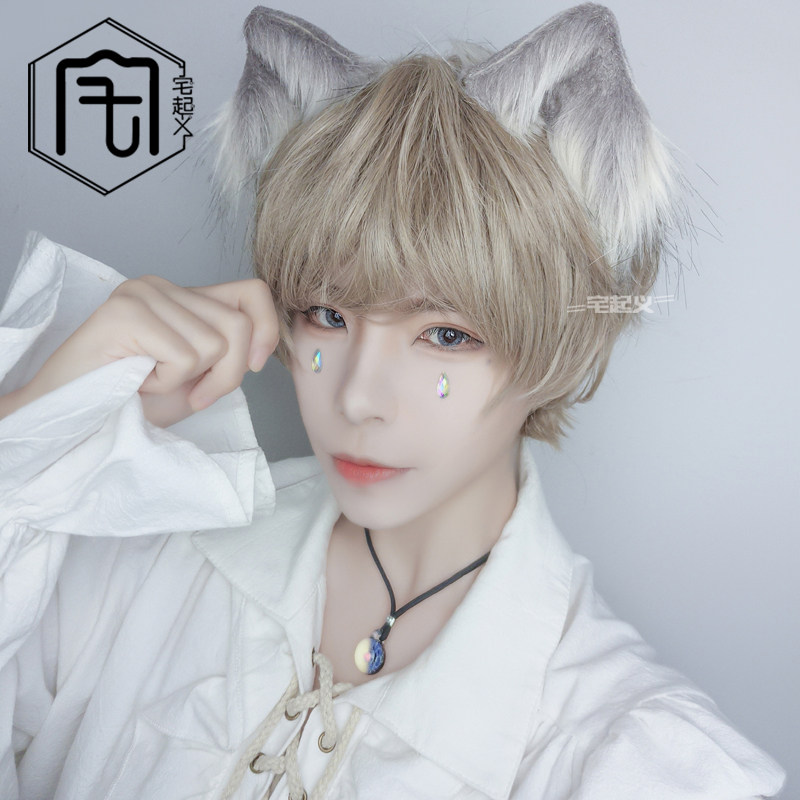 小奶猫发型显脸小暖金基佬风短卷毛男生日常学生头修脸假发