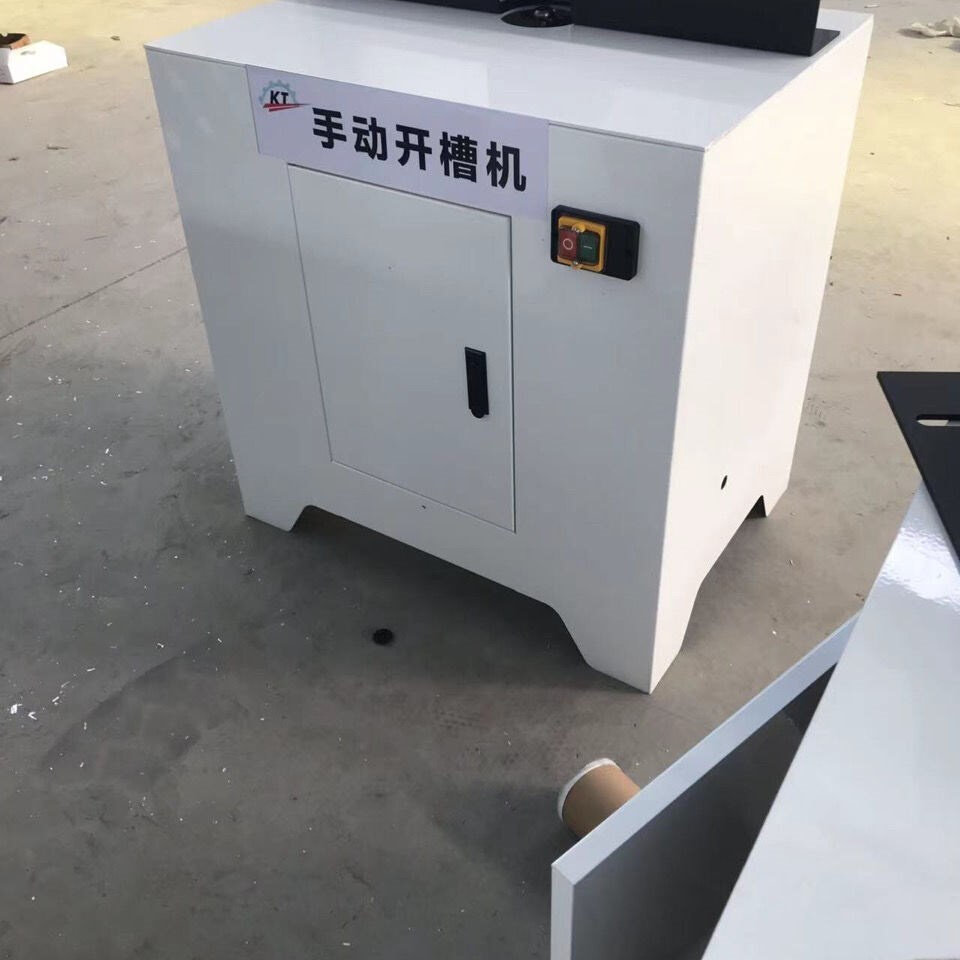 台式木工板材侧边开槽机门板侧边手动开槽机包覆铝开槽机