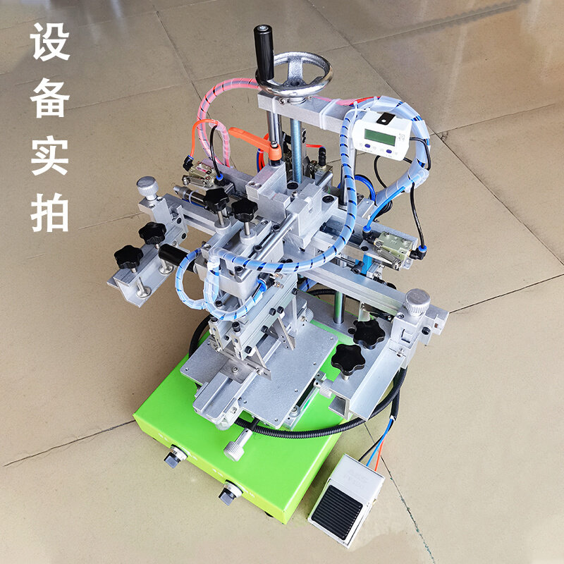 厂曲面丝印机奶茶杯滚桶笔筒丝印机多功能自动平曲面两用丝网印刷