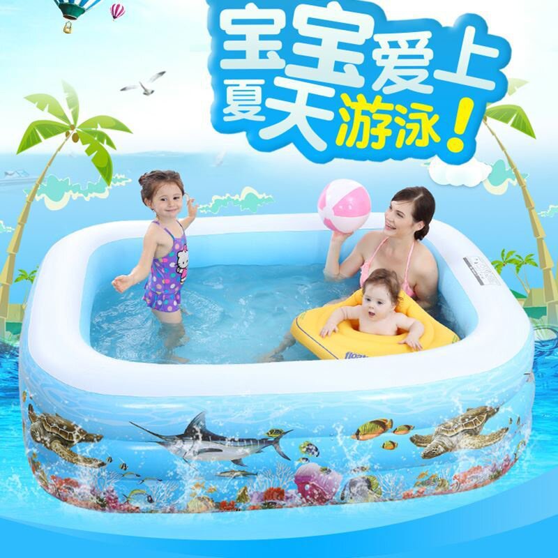 儿童气垫游泳池小孩子家用婴儿大号宝宝充气可折叠户外洗澡桶加厚