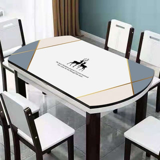 岩板餐桌桌布皮革防水防油椭圆形茶几电视柜长方形免洗餐垫办公室