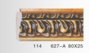 线条木线条装裱线条相框条627A金线条实木线条72米装